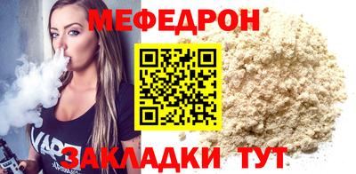 амфетамин Пенза
