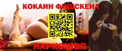 индика Партизанск