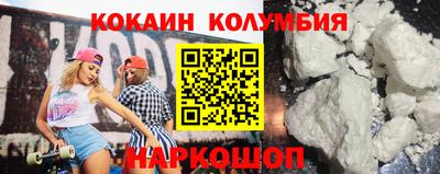 амфетамин Пенза
