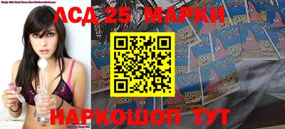 амфетамин Пенза