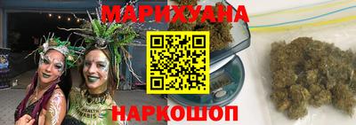 амфетамин Пенза