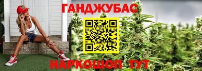 марки lsd Первоуральск