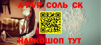 марки lsd Первоуральск