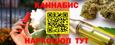 марки lsd Первоуральск