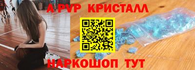 марки lsd Первоуральск