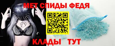 марки lsd Первоуральск