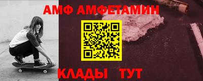 марки lsd Первоуральск
