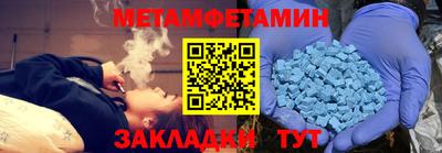 марки lsd Первоуральск