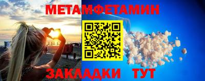 марки lsd Первоуральск