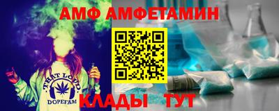 марки lsd Первоуральск