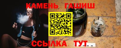 марки lsd Первоуральск