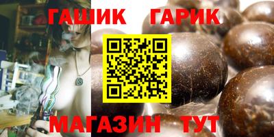 амфетамин Пенза