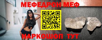 марки lsd Первоуральск