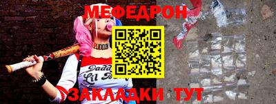 амфетамин Пенза