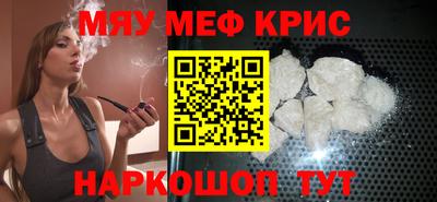 марки lsd Первоуральск