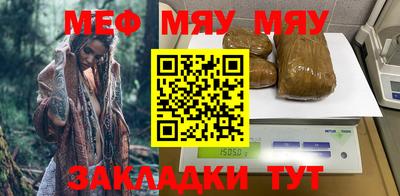 амфетамин Пенза